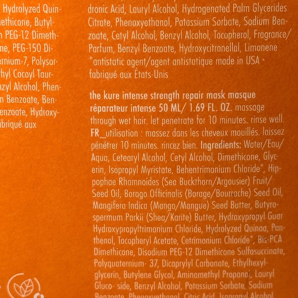 Amika The Kure Strength Repair Travel Set Shampoo Conditioner Mask Sephora New - Picture 5 of 6